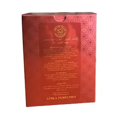 ATIKA PERFUMES - Atika Oud Al Badee Ruby