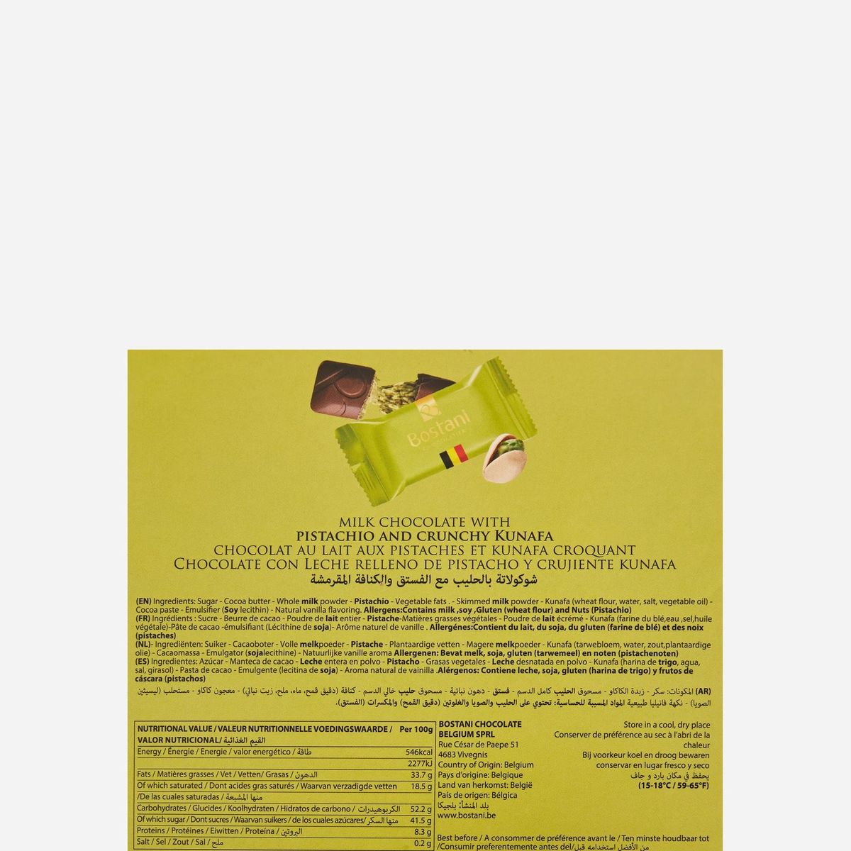 BOSTANI - Chocolate Dubai Pistachio Bostani 500 g