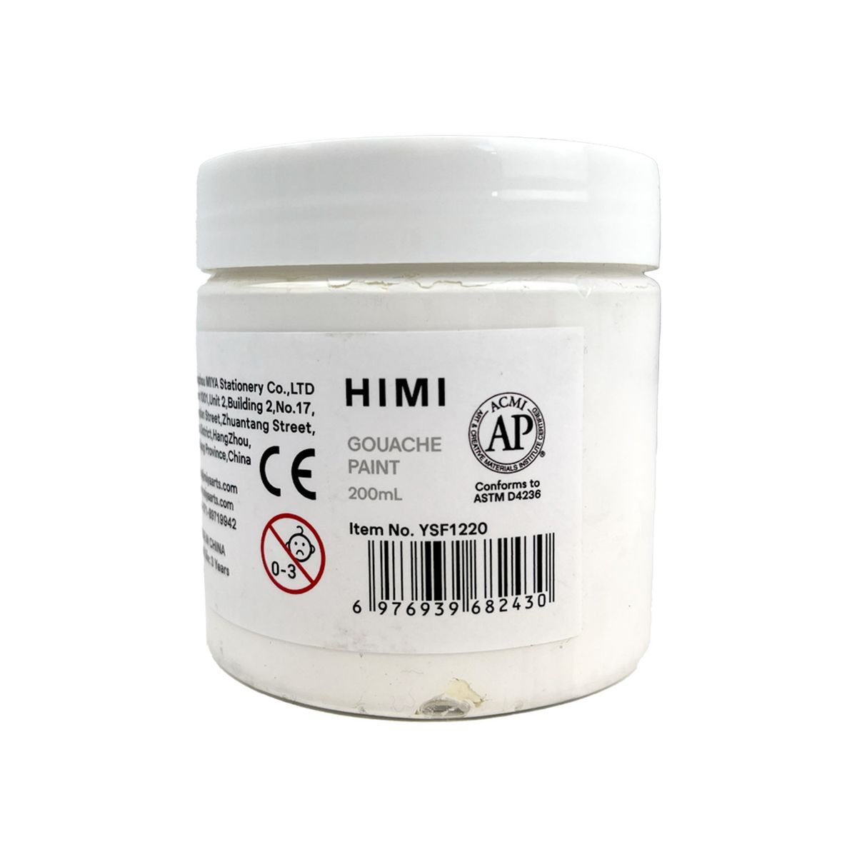 HIMI - Himi Pote de Gouache Blanco Titanio 200ml