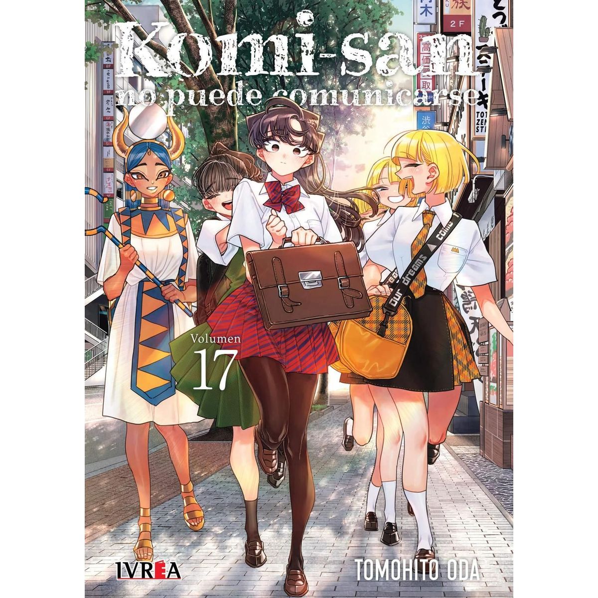 IVREA - Manga Komi-San No Puede Comunicarse 17 Ivrea Argentina