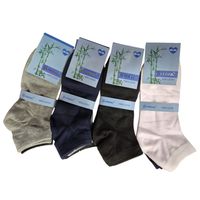 12 Pares De Calcetas Tobilleras Con Fibra De Bambú Para Hombre