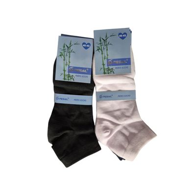 Imagen 2 del producto 12 Pares De Calcetas Tobilleras Con Fibra De Bambú Para Hombre