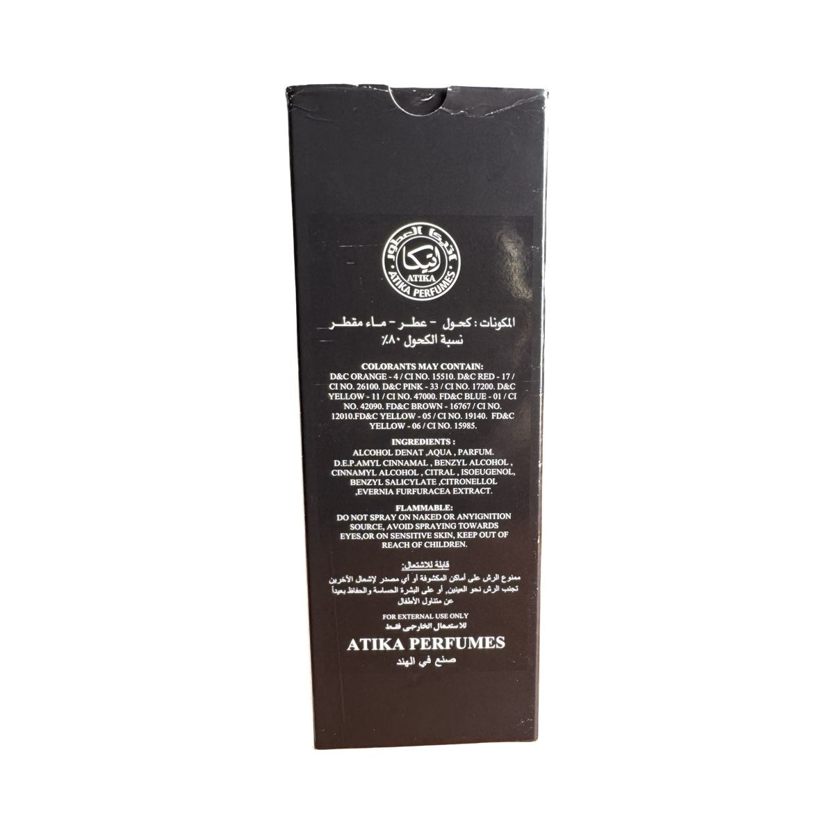 ATIKA PERFUMES - Mehar Dark Edition Eau de Parfum - Atika Perfumes