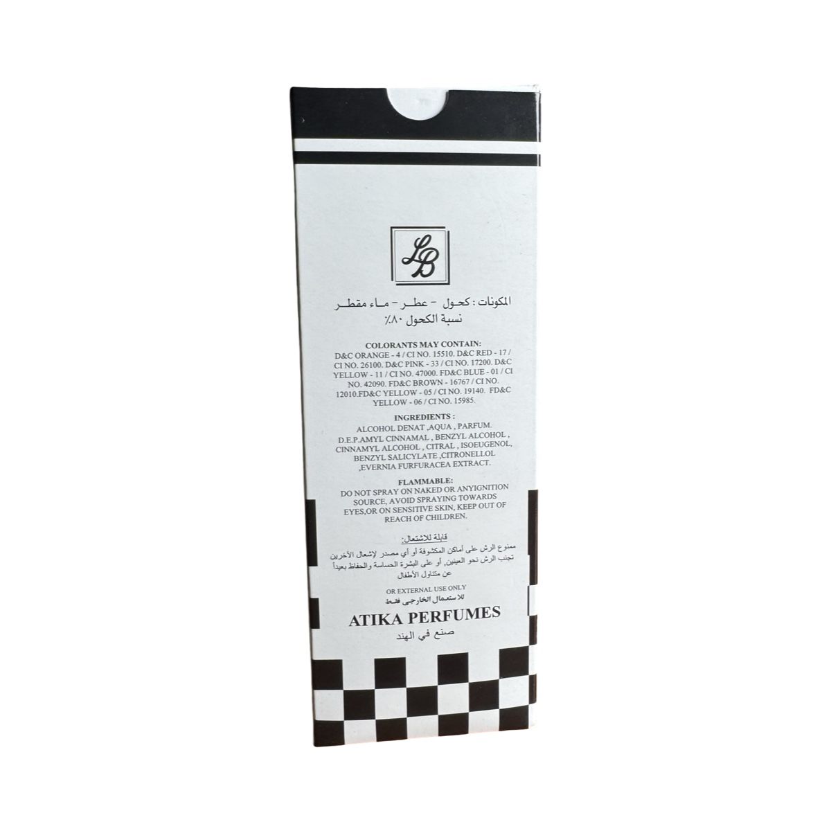 ATIKA PERFUMES - Atika Perfumes - Wild Horse Eau de Parfum