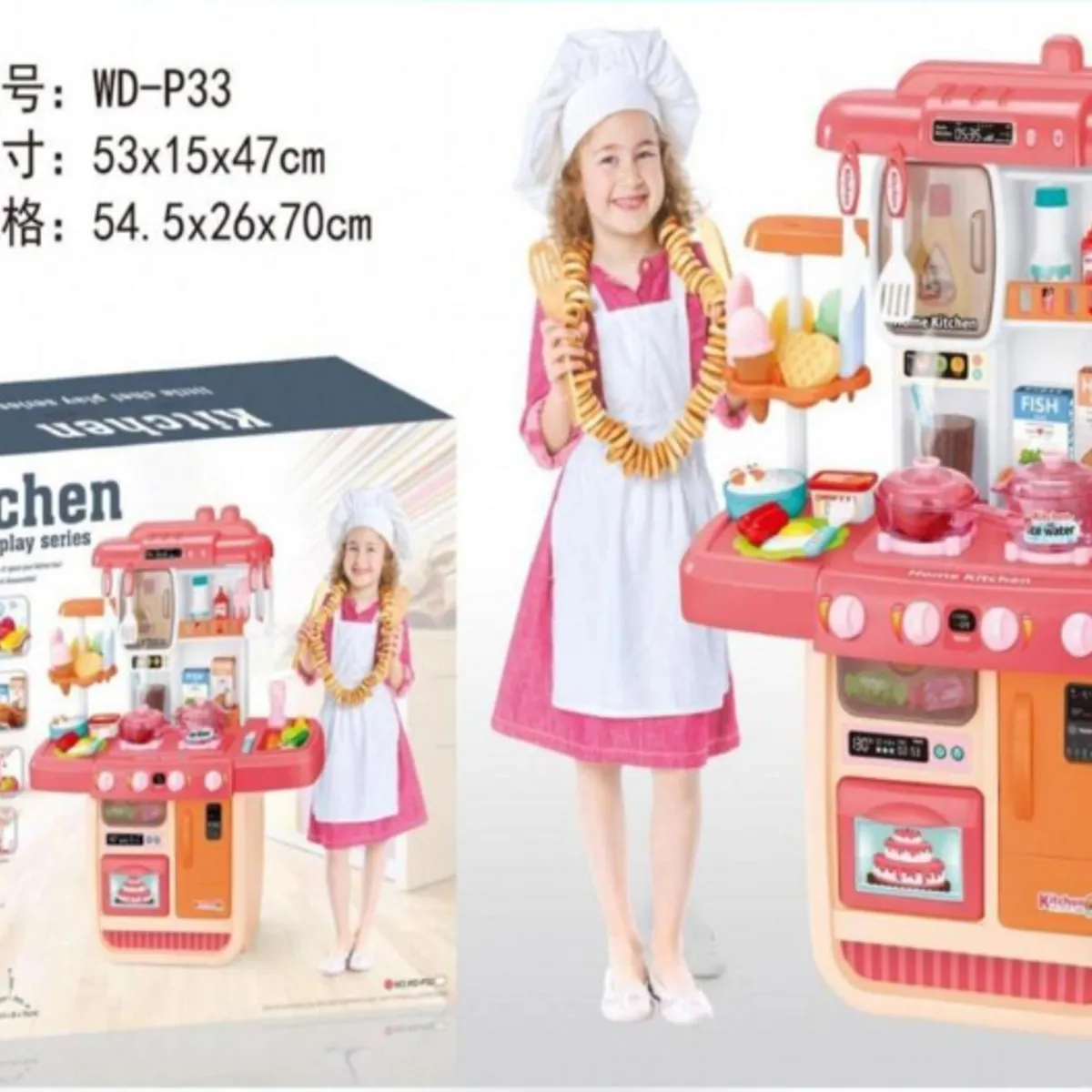 GENERICO - Cocina de Juguete 70CM Rosado