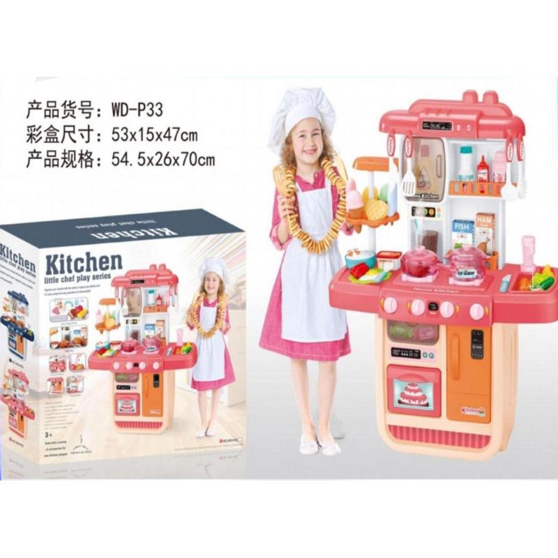 GENERICO - Cocina de Juguete 70CM Rosado