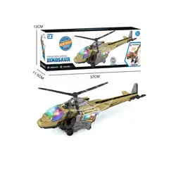 GENERICO - Helicóptero transformable dinosaurio 2 en 1