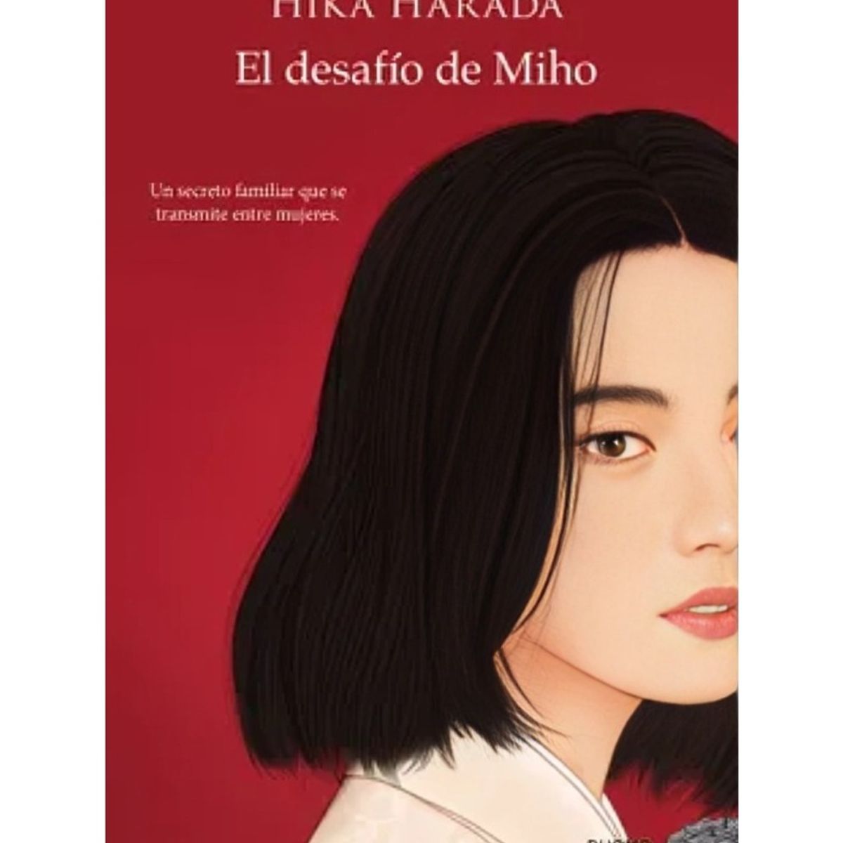 TOP10BOOKS - LIBRO El Desafio De Miho - El Desafio De Miho