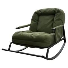 GENERICO - Silla Reclinable 3 Posiciones Ideal Para Descanso Y Lectura
