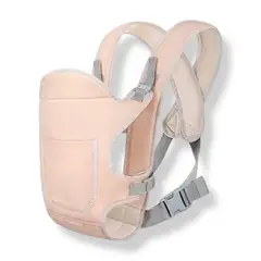 GENERICO - Cinturón Portabebé Tipo Canguro Color Rosa