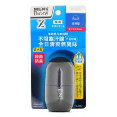 BIORE - Desodorante Mens Roll-on Unscented 55ml