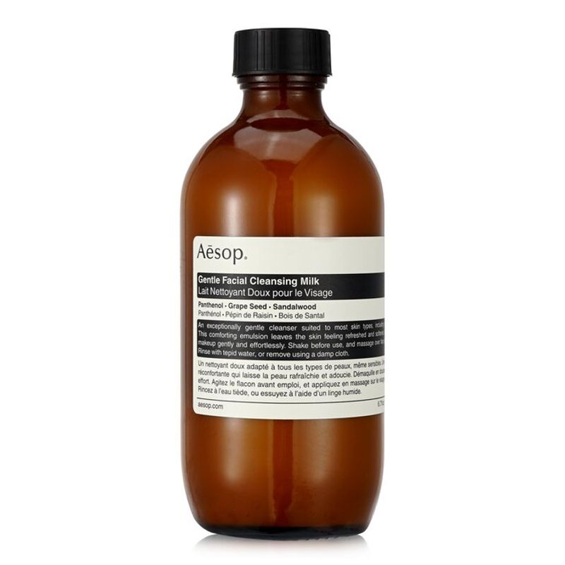AESOP - Leche Limpiadora Facial Suave 200ml68oz Aesop