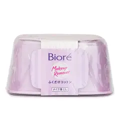 BIORE - Algodón Desmaquillante Cleansing Cotton Box 46pcs
