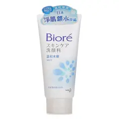 BIORE - Espuma Facial Mild 100g