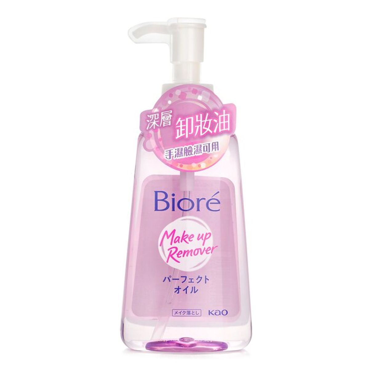 BIORE - Aceite Limpiador 150ml Biore