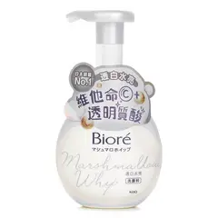 BIORE - Espuma Facial Whitening Foaming 160ml