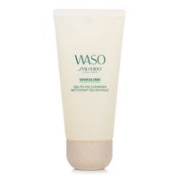 Limpiador A Aceite Revitalizante Waso Shikulime 125 Ml
