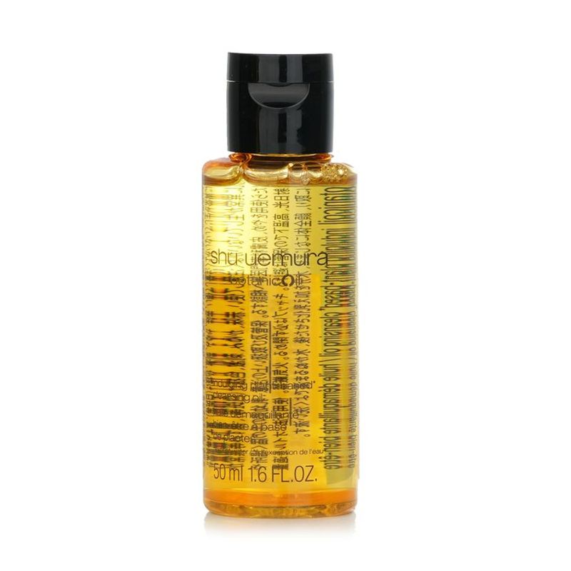 SHU UEMURA - Aceite Limpiador Vegetal Botanicoil Mini 50ml Shu Uemura