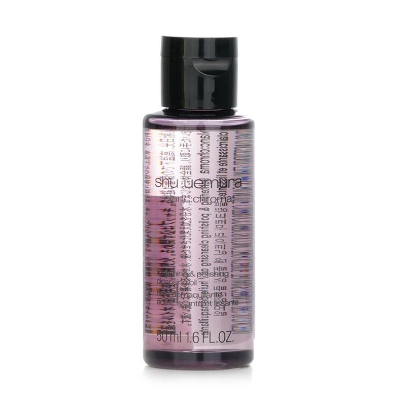 SHU UEMURA - Aceite Limpiador Blanc Chroma Mini 50ml Shu Uemura
