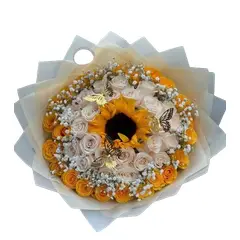 GENERICO - Bouquet de 50 Rosas Amarillas y Blancas 1 Girasol más Ilusión