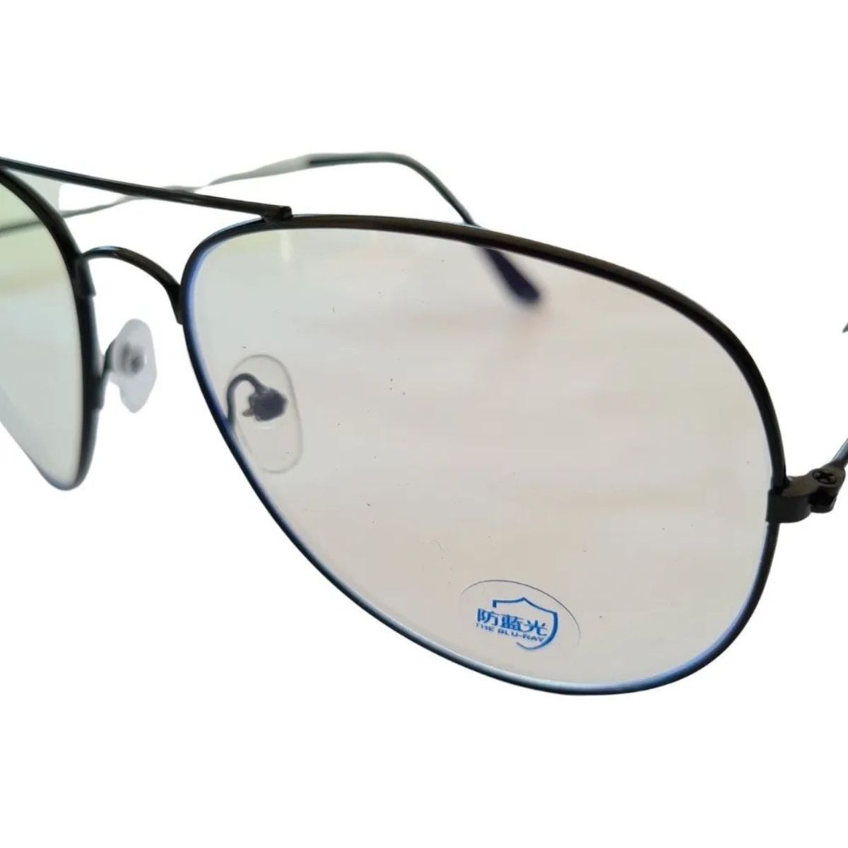 GENERICO - Lentes Anti Luz Azul Anteojos Descanso Reflejo Pantallas 002