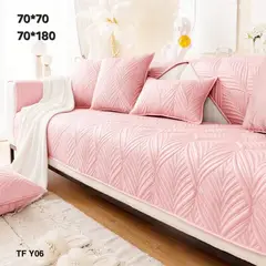 GENERICO - Cubierta de sofa protector set 3-1-1