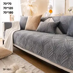 GENERICO - Cubierta de sofa protector set 3-1-1