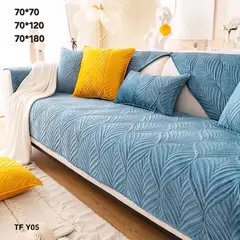 GENERICO - Cubierta de sofa protector mat set 3-1-1