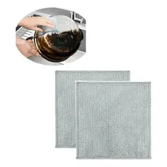 GENERICO - Pack 2 Paño Fibra Metálica Reusable Limpieza Cocina 30x30cm