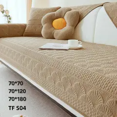 GENERICO - Cubierta de sofa protector mat set 3-1-1