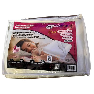 Imagen 2 del producto Calientacamas Con Reguladores Separables Doble 2 Plazas - SC