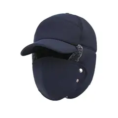 COLETTE - Gorro Ruso Con Cubre boca Colores Varios