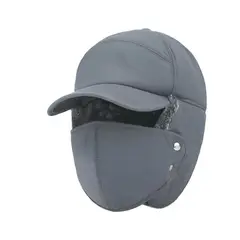COLETTE - Gorro Ruso Con Cubre boca Colores Varios