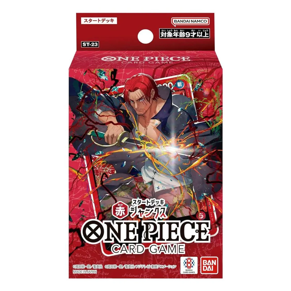 BANDAI - One Piece TCG: ST23 Starter Deck Shanks