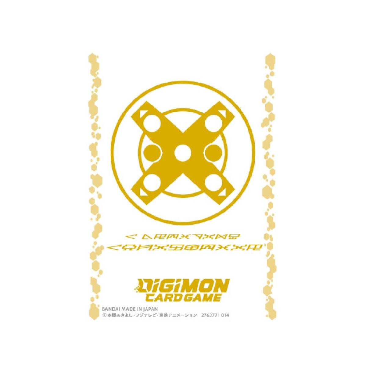 BANDAI - Digimon Card Game: Protector X Antibody 2025 Ver.1.0