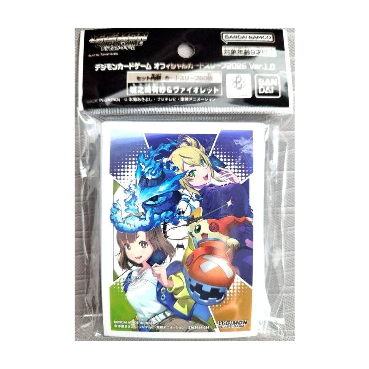 BANDAI - Digimon Card Game: Protector Arisa & Violet  2025 Ver.1.0