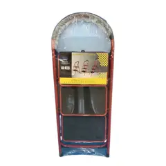 GENERICO - Escalera Metalica Roja Plegabe 3 Escalones Gms