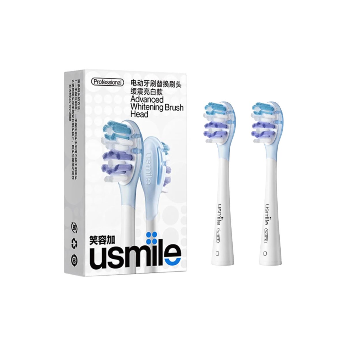 USMILE - Cabezal Repuesto Cepillo x2 usmile