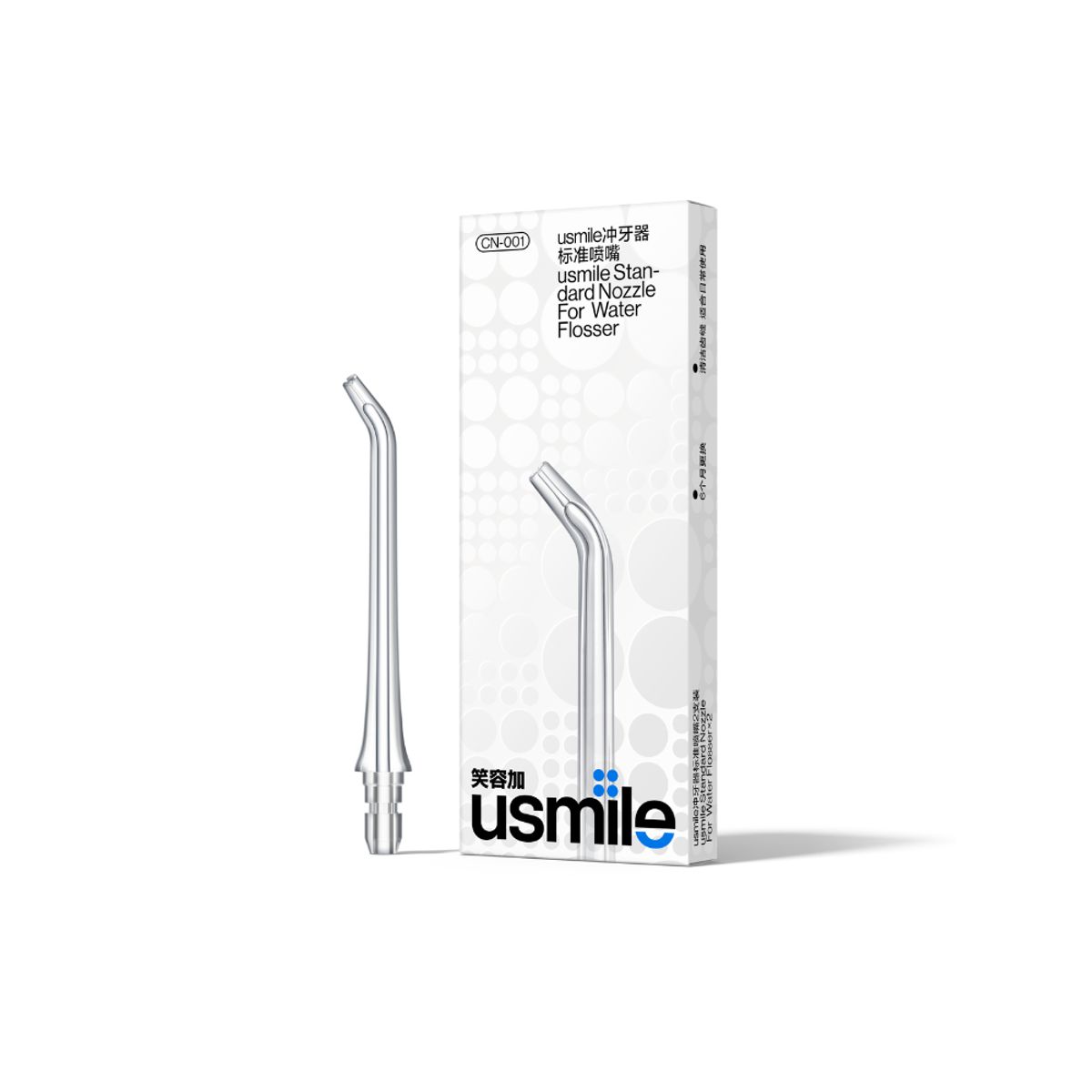 USMILE - Boquilla Estándar Irrigador Bucal x2 Usmile