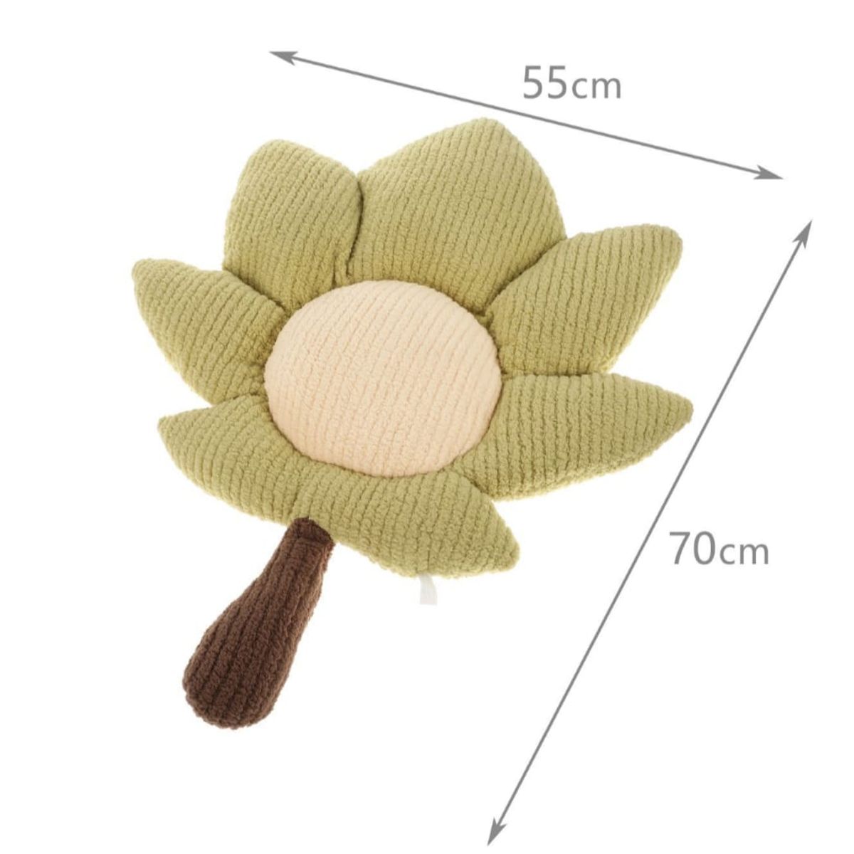 HOMEY - Pack de 2 Cojines, Modelo de hoja de arce, Rayas 3D