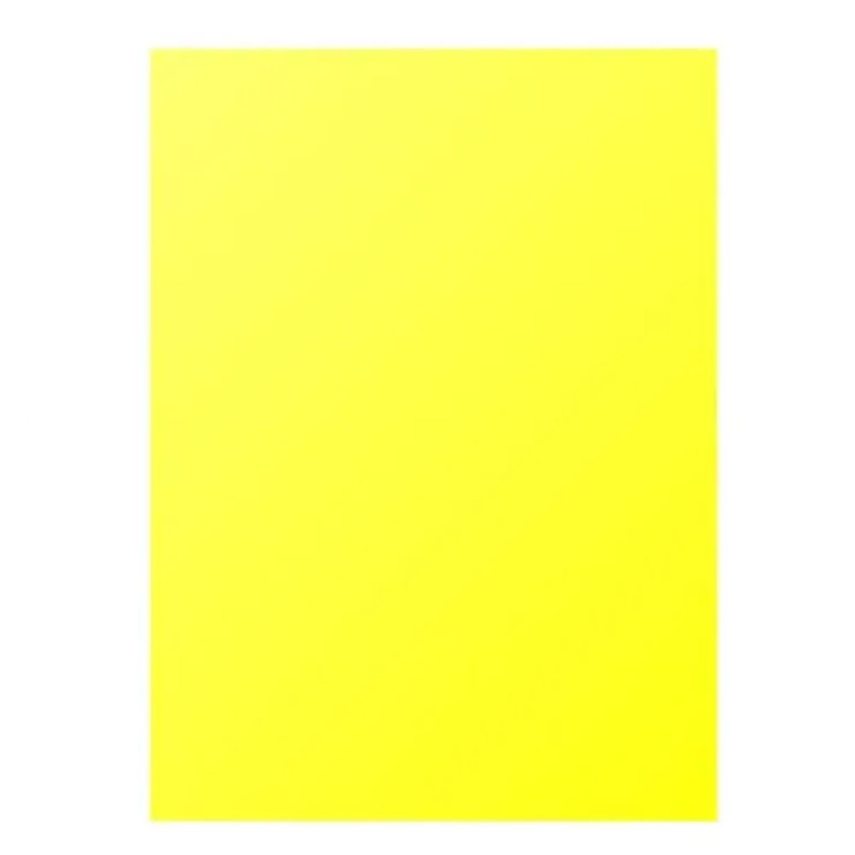 Cartulina Pliego 50x70 Cm 10 Unidades Amarillo, marca GENERICO - Foto Principal