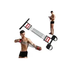 GENERICO - Extensor Con Resortes Ejercicios Pectorales Multifuncional