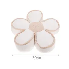 HOMEY - Pack de 2 Cojines En Forma de Flor, Suaves y Comodos.