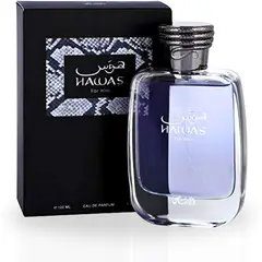 RASASI - HAWAS FOR HIM 100ML EDP