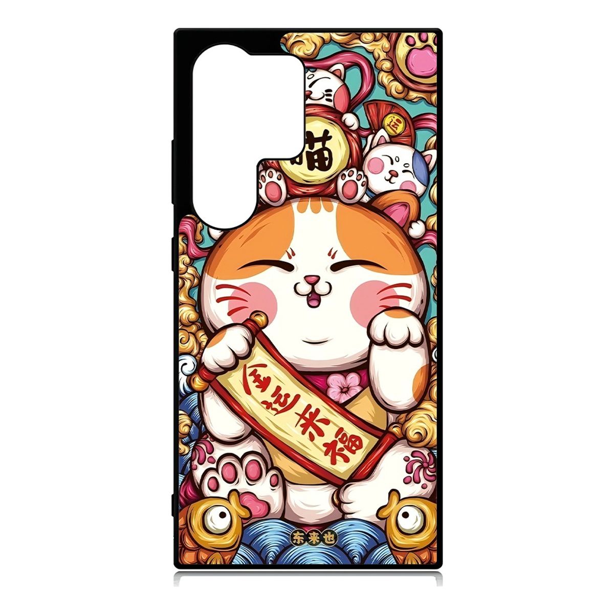 CARCASIA - Carcasa Funda para SAMSUNG S21 ULTRA Diseño 111