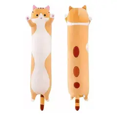 GENERICO - Peluche Gatito Cojin Juguete Suave 70 Cm Amarillo