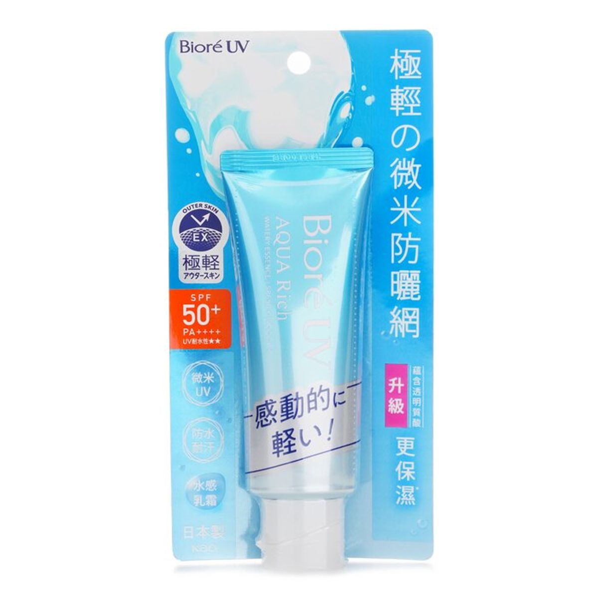BIORE - Protector Solar UV Aqua Rich Essence SPF 50 70g Biore