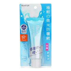 BIORE - Protector Solar UV Aqua Rich Essence SPF 50 70g