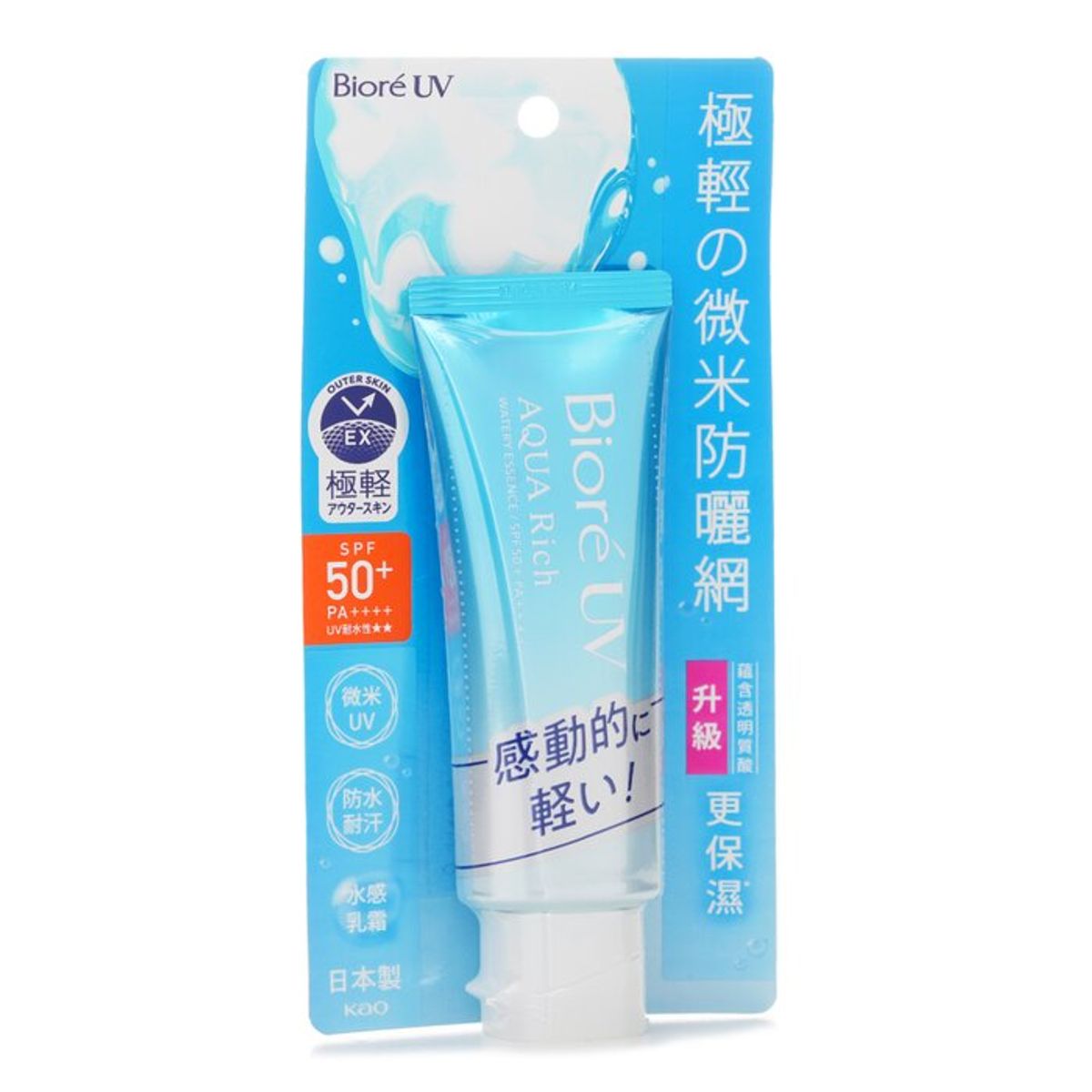 BIORE - Protector Solar UV Aqua Rich Essence SPF 50 70g Biore