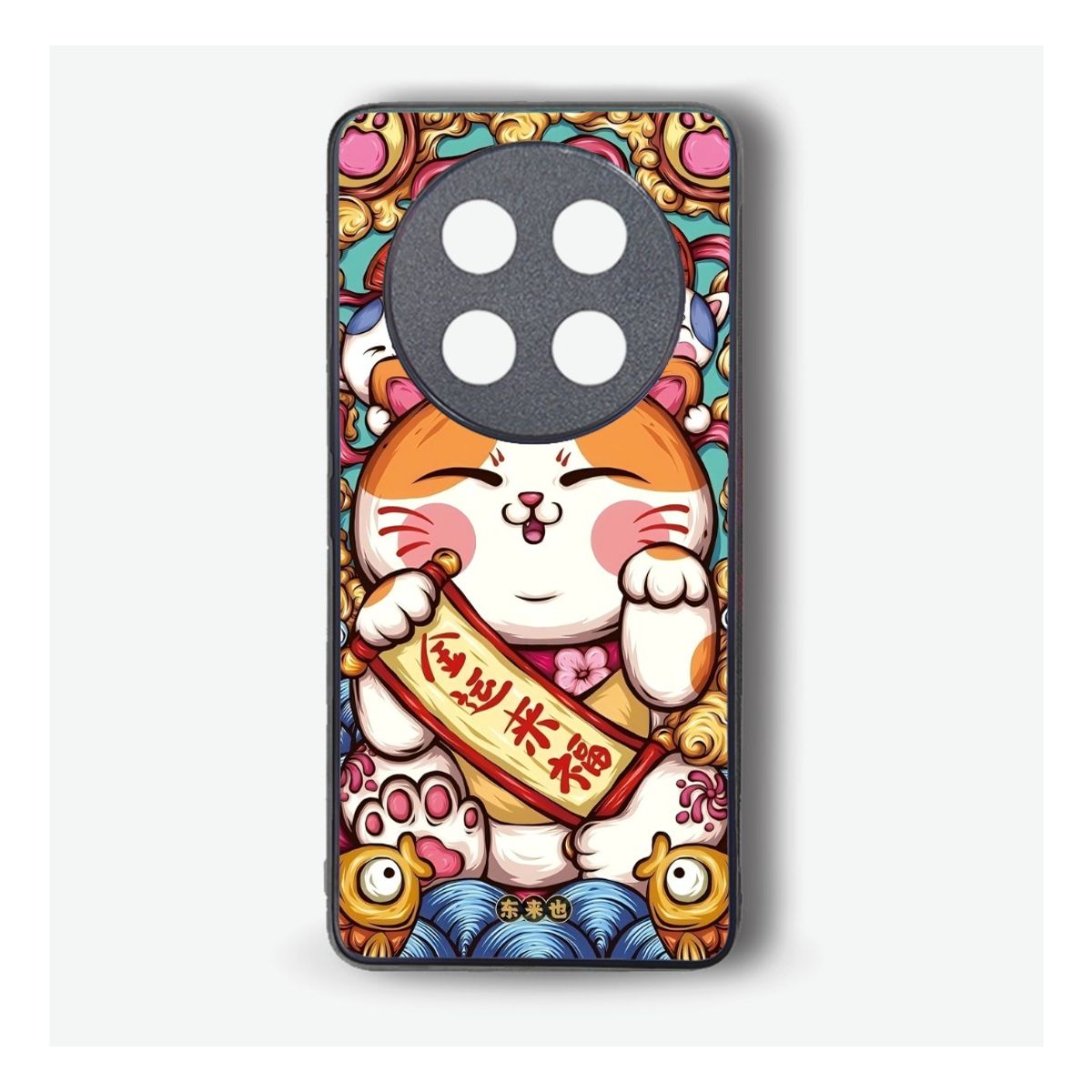 CARCASIA - Carcasa Funda para HONOR MAGIC 7 LITE Diseño 111